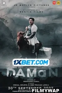 Daman (2022) Hindi Movie