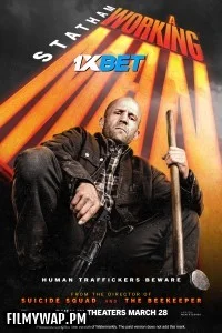 A Working Man (2025) English Movie
