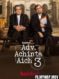 Adv Achinta Aich S03 Bengali Web Series