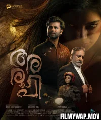 Aroopi 2026 South Hindi Dubbed Movie