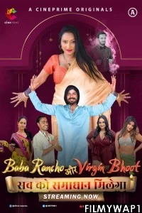 Baba Rancho (2022) Season 2 CinePrime Original