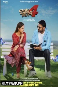 Chal Mera Putt 4 (2025) Punjabi Movie