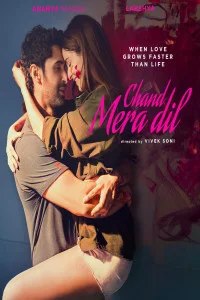 Chand Mera Dil (2026) Hindi Movie