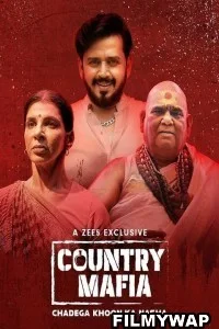 Country Mafia (2022) Hindi Web Series