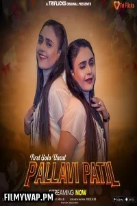 First Solo (2024) Triflicks Hindi Short Film