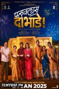Fussclass Dabhade (2025) Marathi Movie
