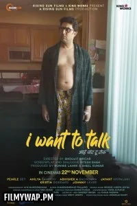 I Want to Talk (2024) Hindi Movie