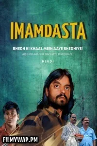 Imamdasta (2024) Hindi Movie