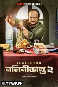 Inspector Nalinikanta (2024) Season 2 Bengali Web Series