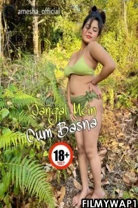 Jangal Main Cum Besna (2022) InssaClub Original