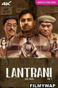 Lantrani (2024) Hindi Full Movie