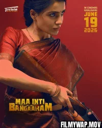 Maa Inti Bangaram (2026) Hindi Dubbed Movie