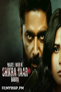 Maaye Main Ik Shikra Yaar Bnaya (2025) Season 1 Punjabi Web Series