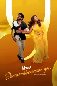 Mana Shankara Vara Prasad Garu (2026) Hindi Dubbed Movie
