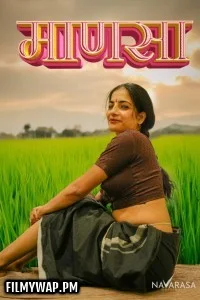 Manasa (2025) NavaRasa Hindi Short Film