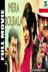 Mera Bolbala (2019) South Indian Hindi Dubbed Movie
