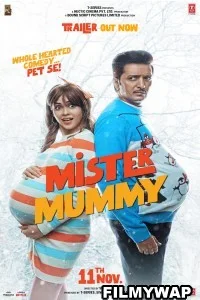Mister Mummy (2022) Hindi Movie