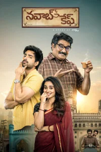 Nawab Cafe (2026) Hindi Dubbed Movie