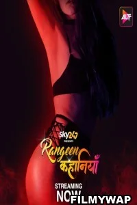 Rangeen Kahaniyan (2024) Hindi WebSeries