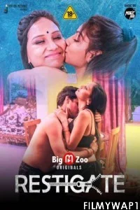 Resticate (2021) BigMovieZoo Original