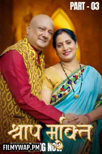 Shraap Mukti (2025) S01 Kahaniplay Hindi Unrated Webseries