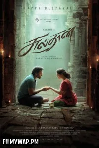 Sulthan (2021) Hindi Dubbed Movie