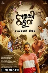 Sumathi Valavu (2025) Hindi Dubbed Movie