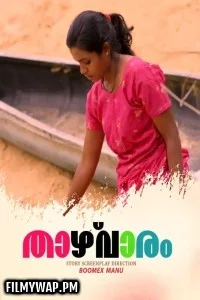 Taazhvaaram (2025) BoomEX Malayalam Unrated Web Series