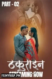 Thakurain (2025) S01 Kahaniplay Hindi Unrated Webseries