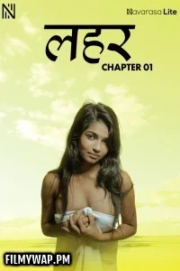 Thira (2025) NavaRasa Hindi Short Film
