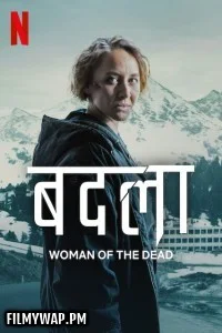 Woman of the Dead (2025) Season 2 Hindi Web Series