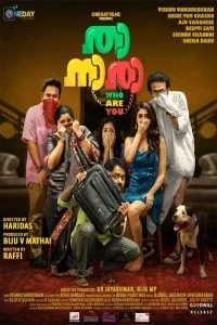 Thaanara (2024) Hindi Dubbed Movie