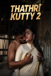 Thathri Kutty 2 (2026) Sigma Malayalam Short Film